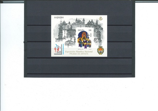 EXPOSICIÓN FILATÉLICA NACIONAL. EXFILNA 1993. PRUEBA Nº 29