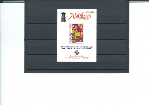1993 EXPOSICION NACIONAL DE FILATELIA JUVENIL JUVENIA. PRUEBA Nº 30