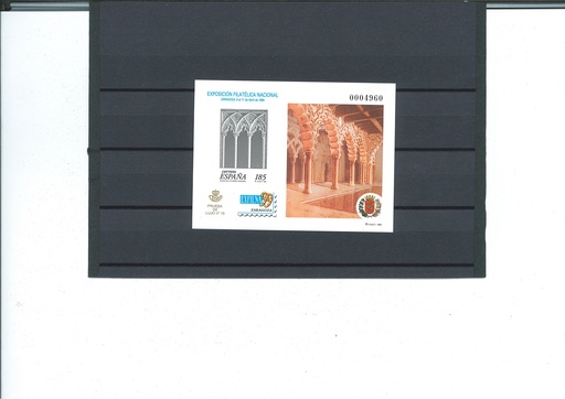 1999 EXFINA FILATELICA NACIONAL ZARAGOZA. PRUEBA Nº 68