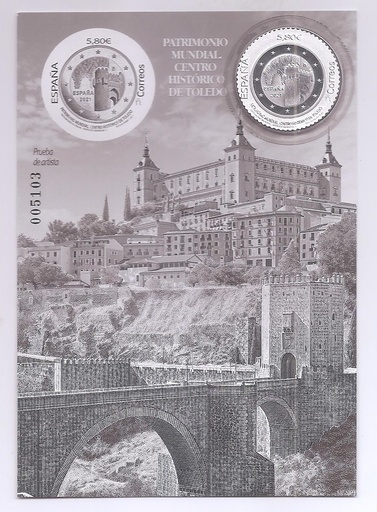 150º ANIVERSARIO DEL PRIMER SELLO ESPAÑOL. AÑO 2000. PRUEBA Nº 71A