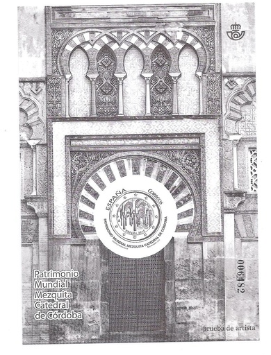 PATRIMONIO MUNDIAL. MEZQUITA. CATEDRAL DE CÓRDOBA 2010. PRUEBA Nº 103