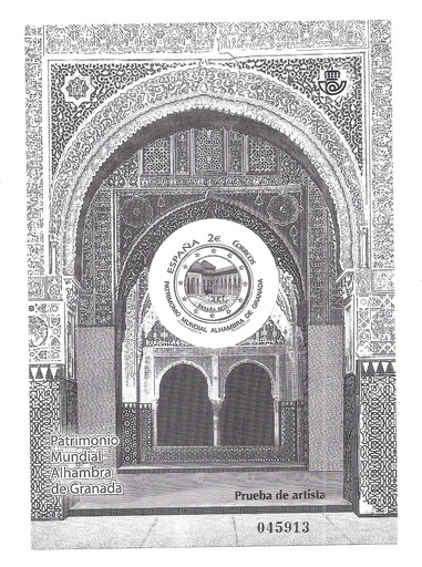 PATRIMONIO MUNDIAL ALHAMBRA DE GRANADA 2011. PRUEBA Nº 105