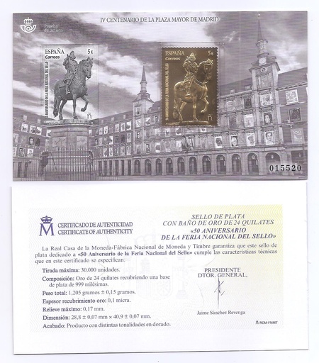 IV CENTENARIO DE LA PLAZA MAYOR 2018. PRUEBA Nº 137