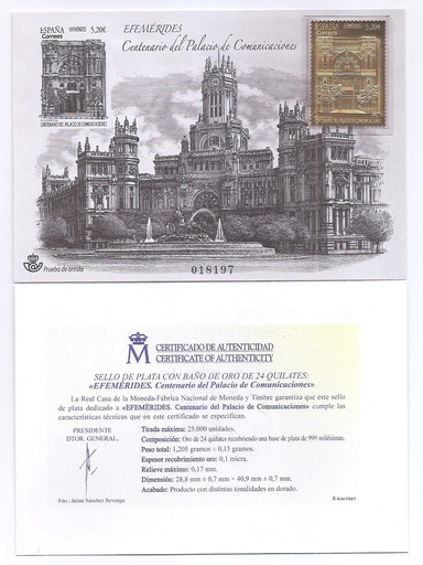 2018 CENTENARIO NACIMIENTO DE GLORIA FUERTES. PRUEBA Nº 138