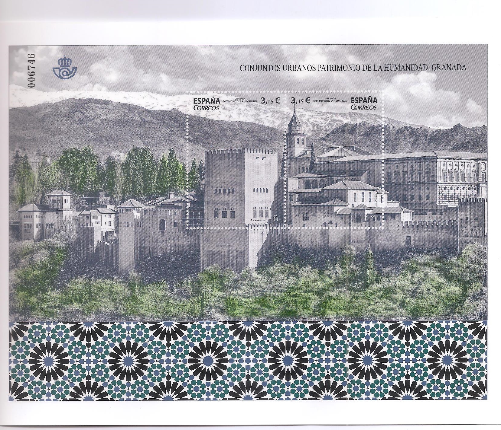 CONJUNTOS URBANOS PATRIMONIO DE LA HUMANIDAD. GRANADA. PRUEBA Nº 135