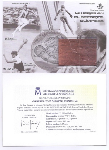 MUJERES EN EL DEPORTE 2020. PRUEBA Nº 147