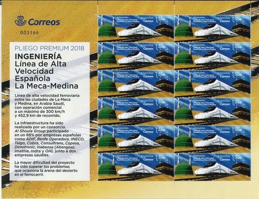 2018 Nº 67 INGENIERIA. LÍNEA DE ALTA VELOCIDAD ESPAÑOLA LA MECA-MEDINA