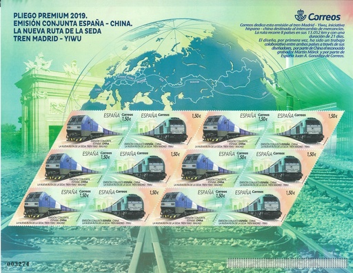 2019 Nº 78 EMISIÓN CONJUNTA ESPAÑA-CHINA. LA NUEVA RUTA DE LA SEDA. TREN YIWU-MADRID-YIWU