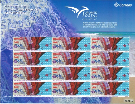 2019 Nº 79 EUROMED. TRAJES REGIONALES DEL MEDITERRÁNEO