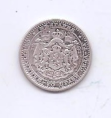 BULGARIA 50 STOTIKI AÑO 1883