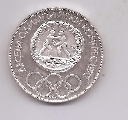 BULGÀRIA 10 LEVA ANY 1975