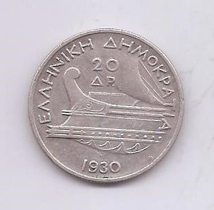 GRECIA DEL AÑO 1930 DE 20 DRACHMAS