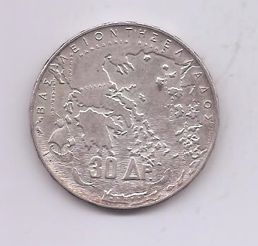 GRECIA DEL AÑO 1963 DE 30 DRACHMAS