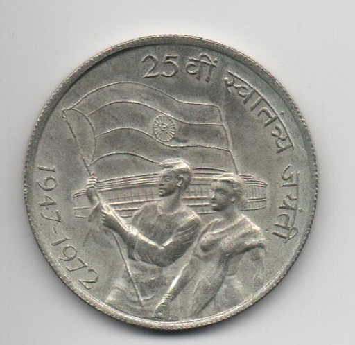 INDIA DEL AÑO 1972 DE 10 RUPIAS