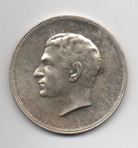 IRAN DEL AÑO 1965 DE 5 RIALS