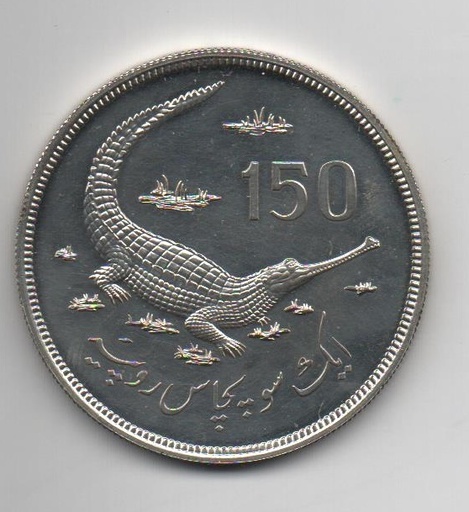 PAKISTAN DEL AÑO 1976 DE 150 RUPIAS