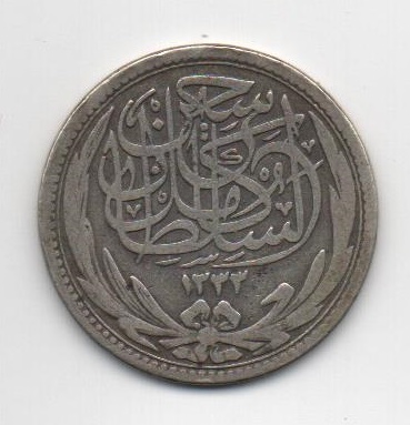 EGIPTO DEL AÑO 1916 DE 5 PIASTRAS