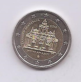 GRECIA DEL AÑO 2016 DE 2 EUROS CONMEMORATIVAS