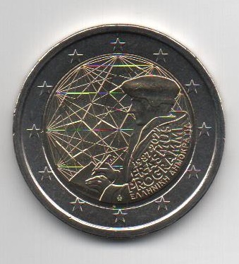 GRECIA DEL AÑO 2022 DE 2 EUROS CONMEMORATIVAS