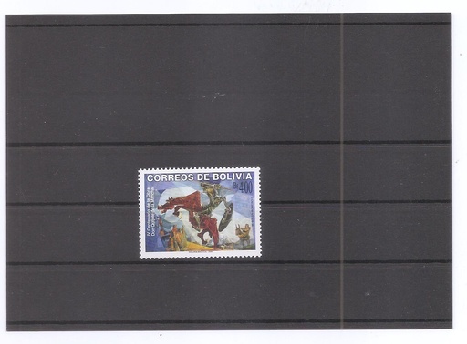 BOLIBIA DEL AÑO 2005 PERSONAJES