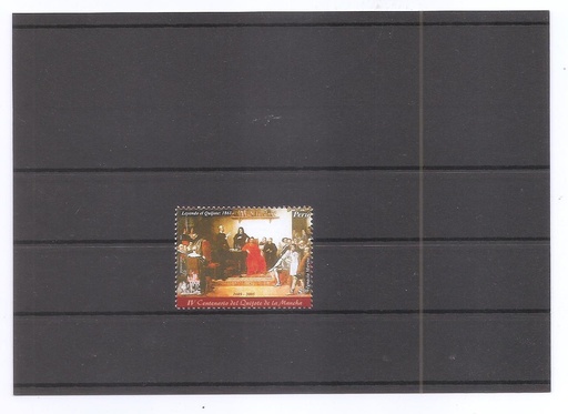 PERU DEL AÑO 2006 PERSONAJES