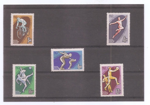 RÚSSIA DE L'ANY 1963 ESPORTS