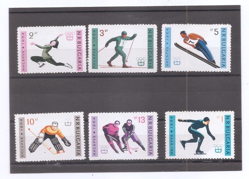 BULGARIA DEL AÑO 1964 DEPORTES