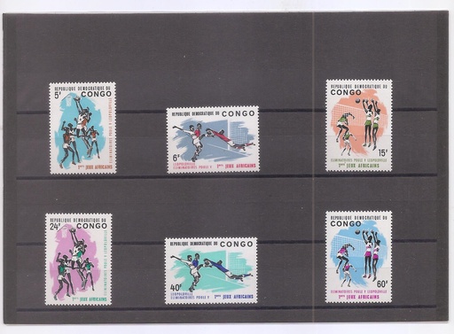 CONGO DEL AÑO 1965 DEPORTES