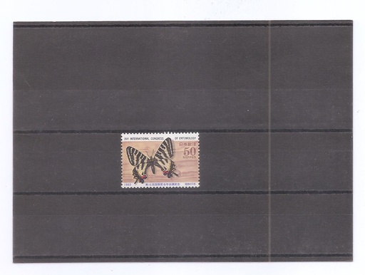 JAPON DEL AÑO 1980 MARIPOSAS