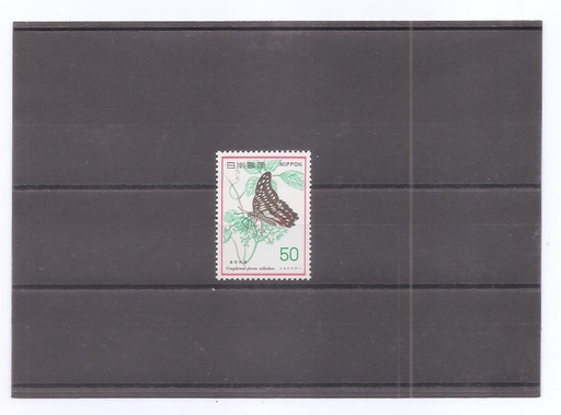 JAPON DEL AÑO 1977 MARIPOSAS