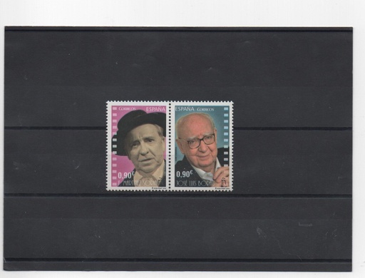 ESPAÑA DEL AÑO 2015 CINE