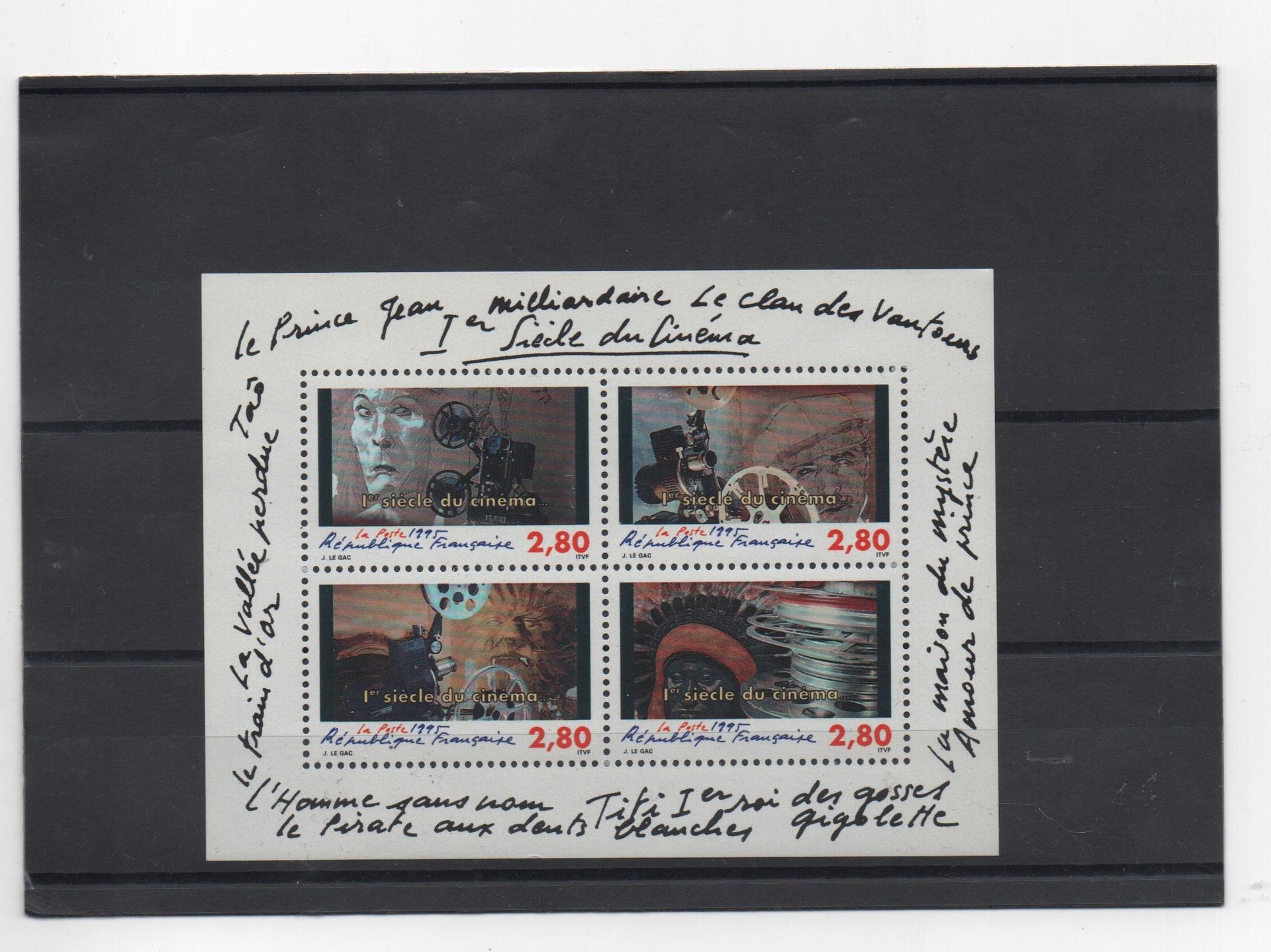 FRANCIA DEL AÑO 1995 CINE