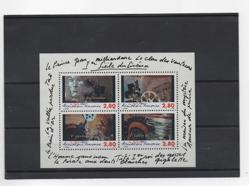 FRANCIA DEL AÑO 1995 CINE