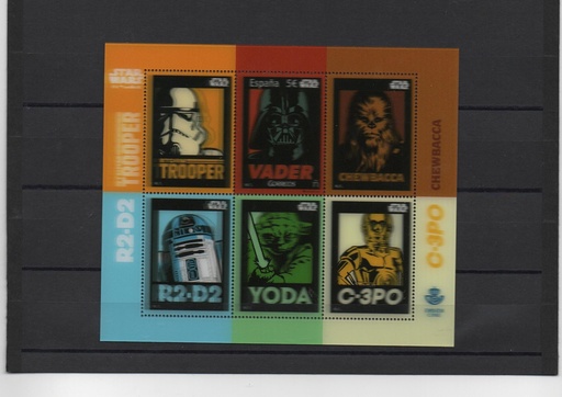 ESPAÑA DEL AÑO 2017 CINE