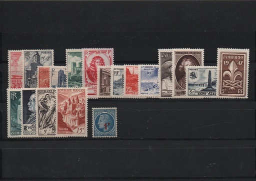 AÑO 1947 COMPLETO SELLOS FRANCIA
