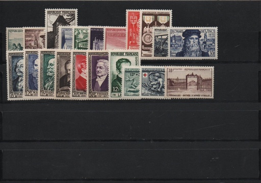 AÑO 1952 COMPLETO SELLOS FRANCIA
