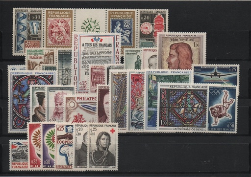 AÑO 1964 COMPLETO SELLOS FRANCIA