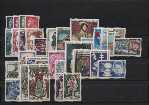 AÑO 1967 COMPLETO SELLOS FRANCIA