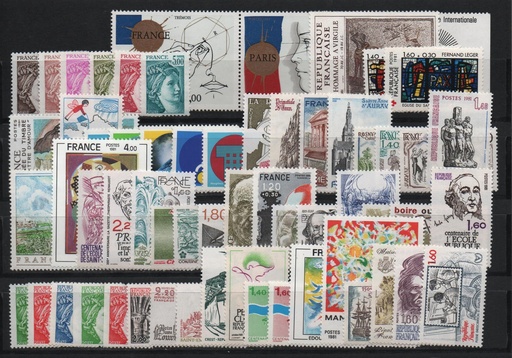 AÑO 1981 COMPLETO SELLOS FRANCIA