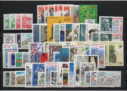 AÑO 1995 COMPLETO SELLOS FRANCIA