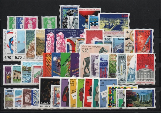 AÑO 1996 COMPLETO SELLOS FRANCIA