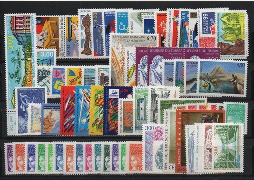 AÑO 1997 COMPLETO SELLOS FRANCIA