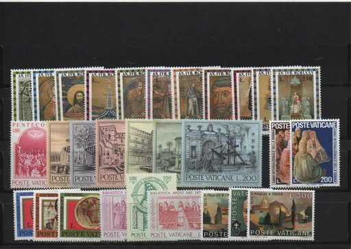 AÑO 1975 COMPLETO SELLOS VATICANO