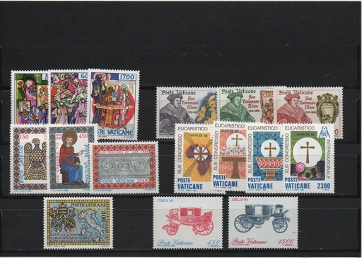 AÑO 1985 COMPLETO SELLOS VATICANO