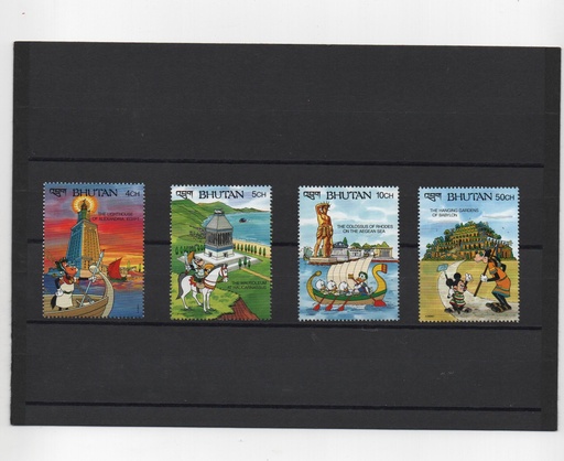 BUTHAN DEL AÑO 1990 DE WALT DISNEY