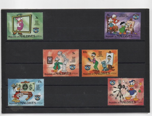 MALDIVAS DEL AÑO 1984 DE WALT DISNEY