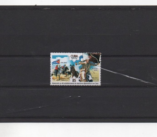 CUBA. CATAR. CABALLOS