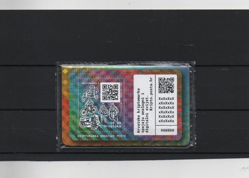 CROACIA DEL AÑO 2020 CABALLOS