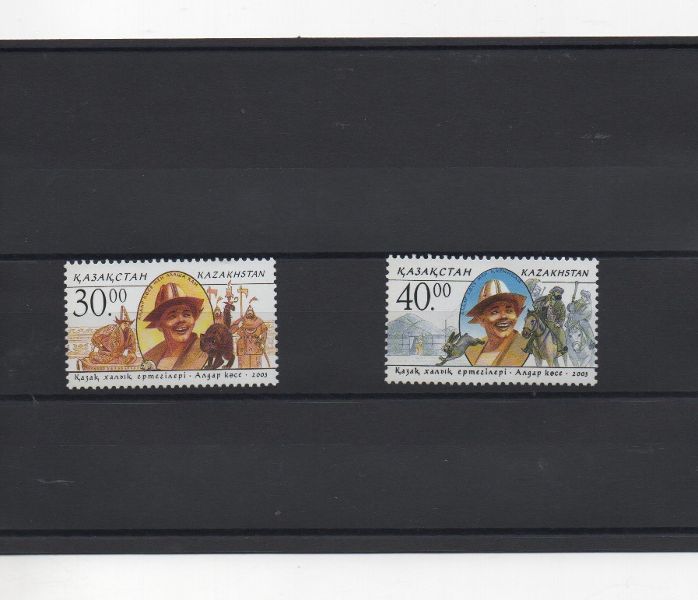 KARZAKISTAN DEL AÑO 2003 CABALLOS