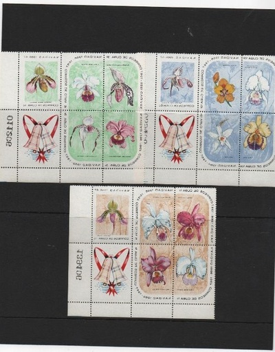 CUBA DEL AÑO 1966 NAVIDAD